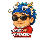878198970
