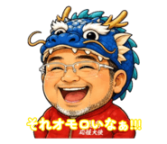 878198974
