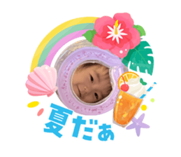878199507