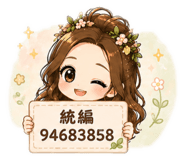 878201103