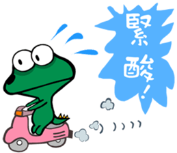 8782017