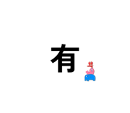 878202965