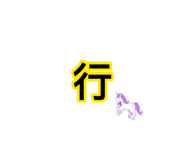 878202966