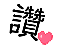 878204425