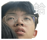 878205193