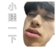 878205196