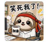 878206218