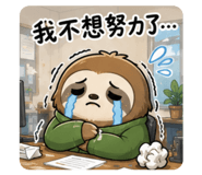 878206219