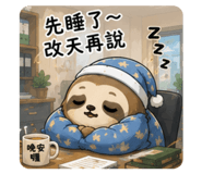 878206246