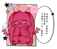 878207279