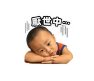 878207371