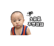 878207393