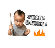 878207400