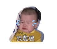 878208133