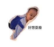 878208135