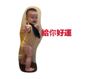 878208136