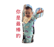 878208184