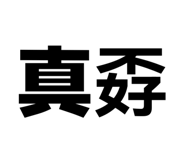 878209439