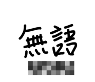 878209653