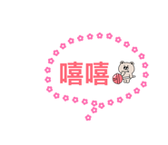 878209660