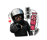 878209713