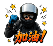 878209716