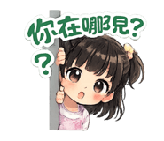 878210683
