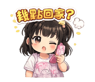 878210684