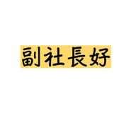878211004