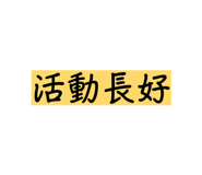 878211007