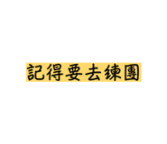 878211013