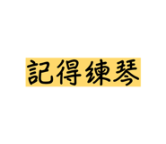 878211014