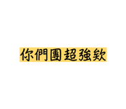 878211021