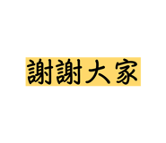 878211022