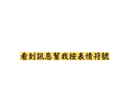 878211029