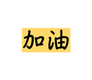 878211034