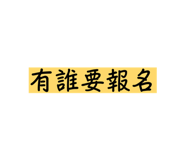 878211039
