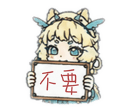 878211206