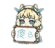 878211209