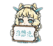 878211219