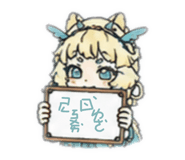 878211228