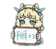 878211240