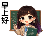 878212090