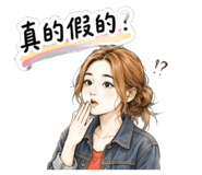 878212543