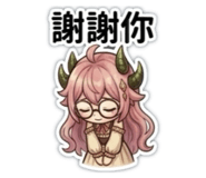 878213144