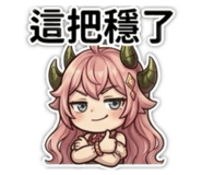 878213146