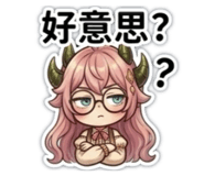 878213153