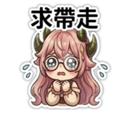 878213158