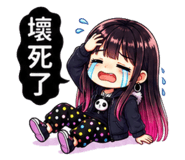 878218798