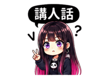 878218805